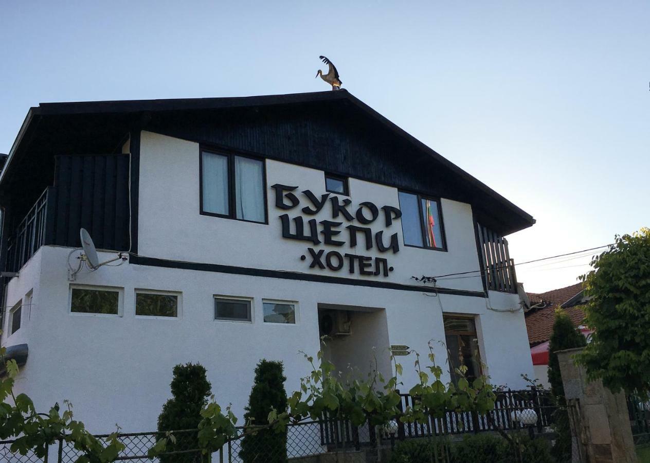Guest House Bukor Shtepi Mandrica Екстериор снимка